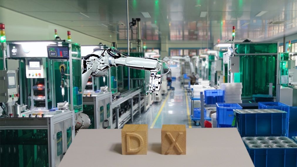 製造業のDXについてのイメージ